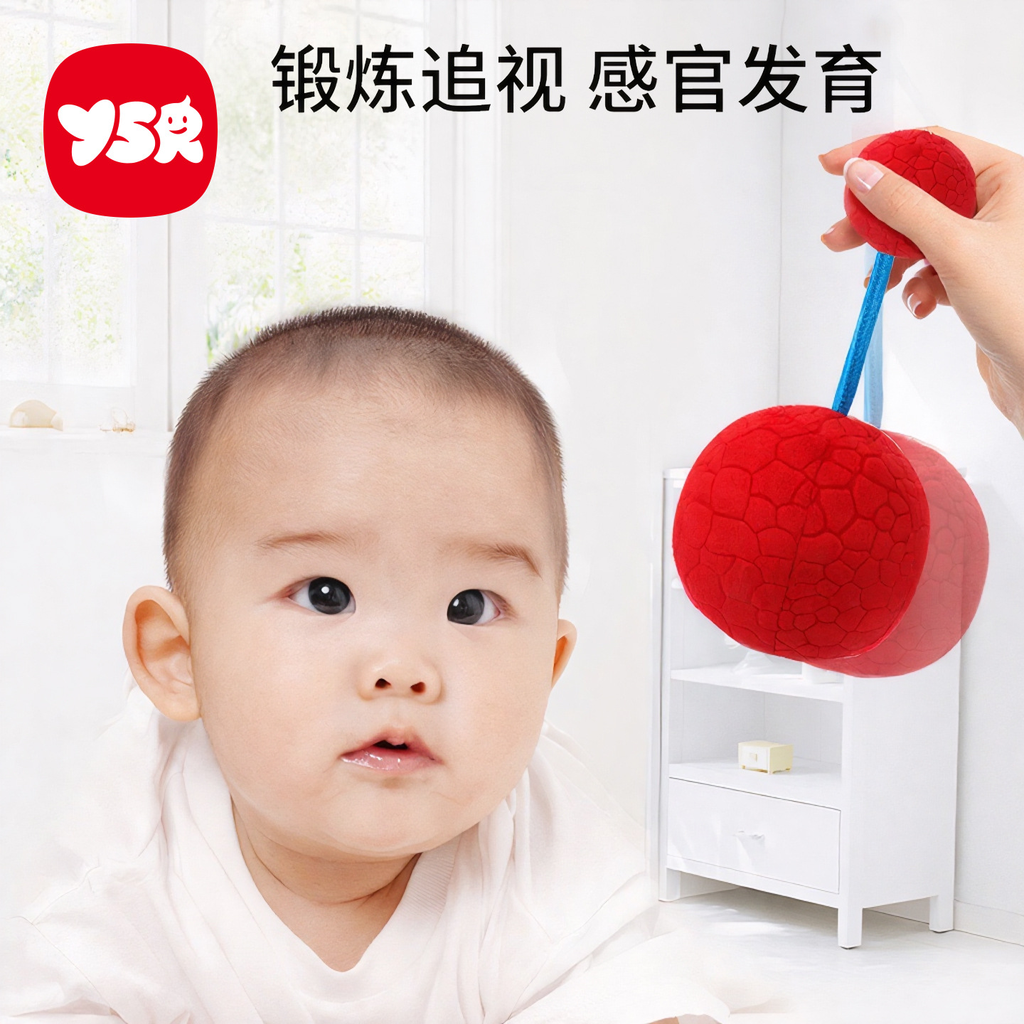 Игрушки для младенцев, 3 погремушки для новорожденных 2-3 месяца, 0-1 год, 4 тренировки захвата, 6 сенсорных тренировок