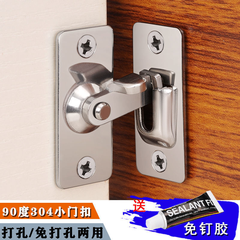 304 нержавеющая сталь угловой большой дверной зажим прецизионный отлив 90 градусов дверной замок противоугонный зажим защелка для раздвижной двери Zhizhe