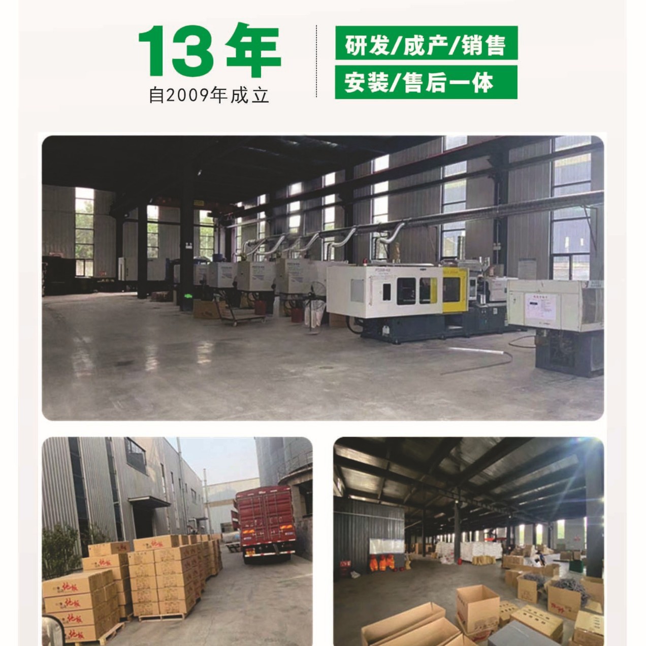 Outdoor Suspended Floor Basketball Court Suspended Assembled Floor Outdoor Kindergarten Suspended Floor Mat Badminton Table Tennis