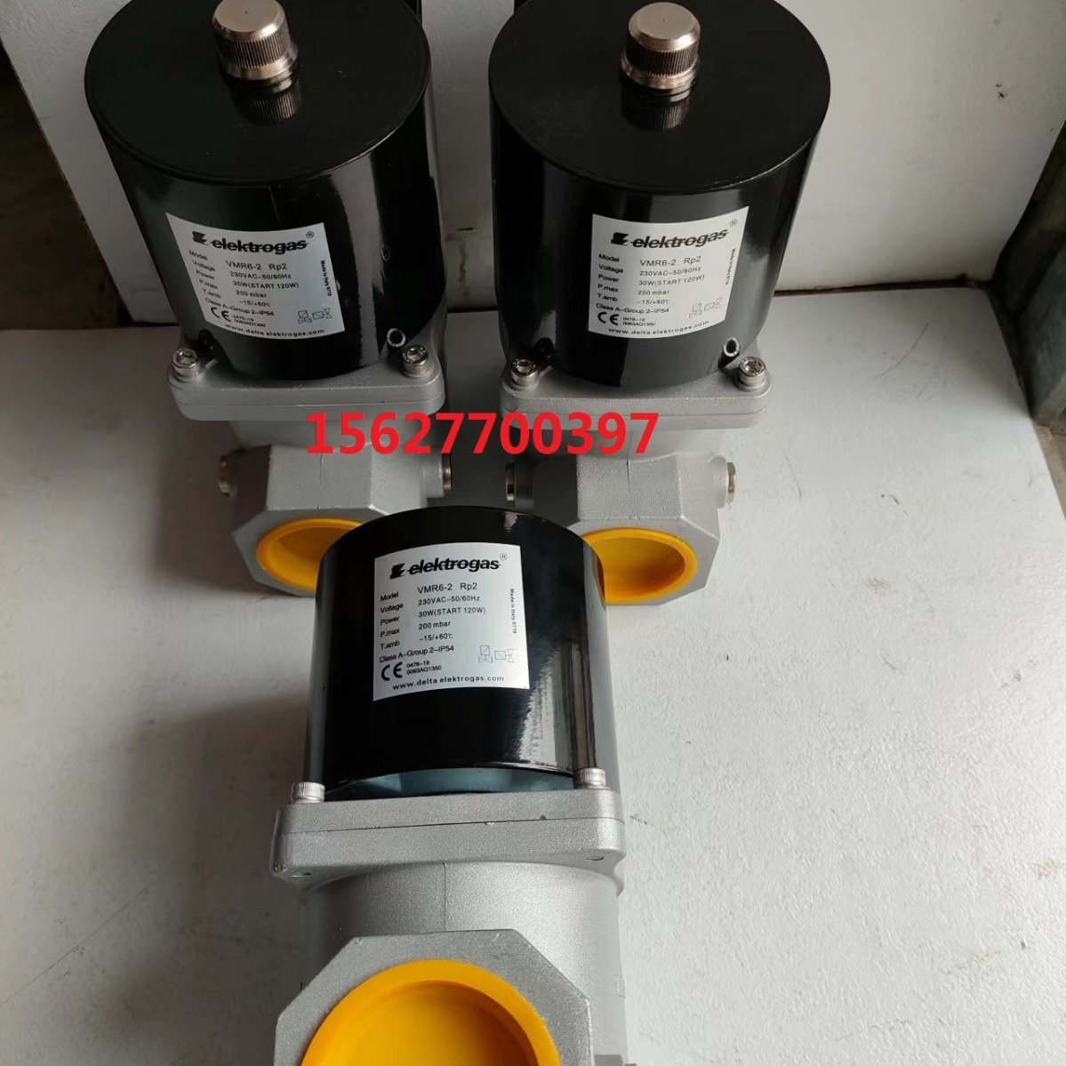 Газовый соленоидный клапан Vmr6 Rp2 Electrolux, аксессуары для горелочных машин Vmr3-Rp1, Vmr4-2, Vmr6L