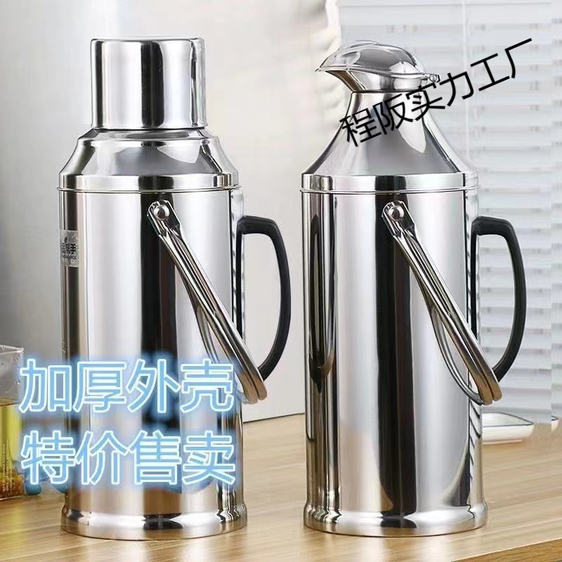 Новый термос из нержавеющей стали 304 с стеклянной вставкой для кипятка