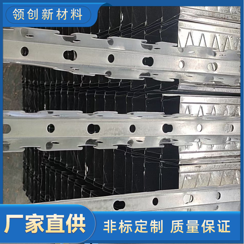 Cross-Border Manufacturer Card-Type Keel Ceiling Material Partition Wall Light Steel Keel Full Set of Painted Keel Main and Secondary Keel