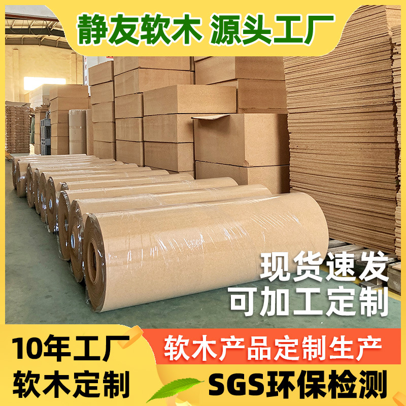 Processing and Customized Cork Board 0.8-12mm Photo Wall School Cork Background Wall Message Board Printable Roll Batch