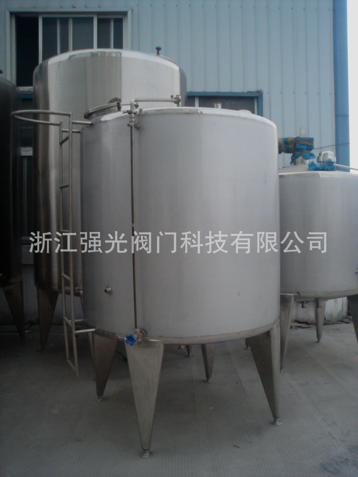 Qglrg Type Electric Heating Hot and Cold Cylinder, Electric Heating Hot and Cold Tank, Aging Cylinder, Stainless Steel Batching Cy