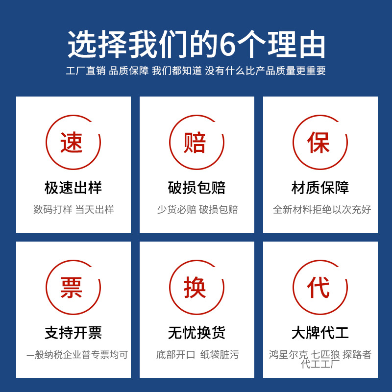 Factory Direct Sales Spot Spare Button Paper Bag Button Tag Bag Wholesale Clothing Spare Button Bag Hardware Small Paper Bag