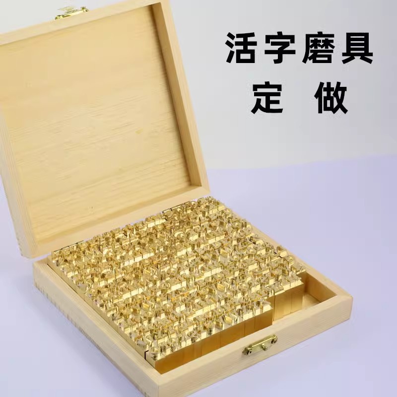 Leather Hot Stamping Machine Infrared Hot Stamping Character Positioning Small Manual LOGO Hot Press Wallet Leather Marks Printing Machine