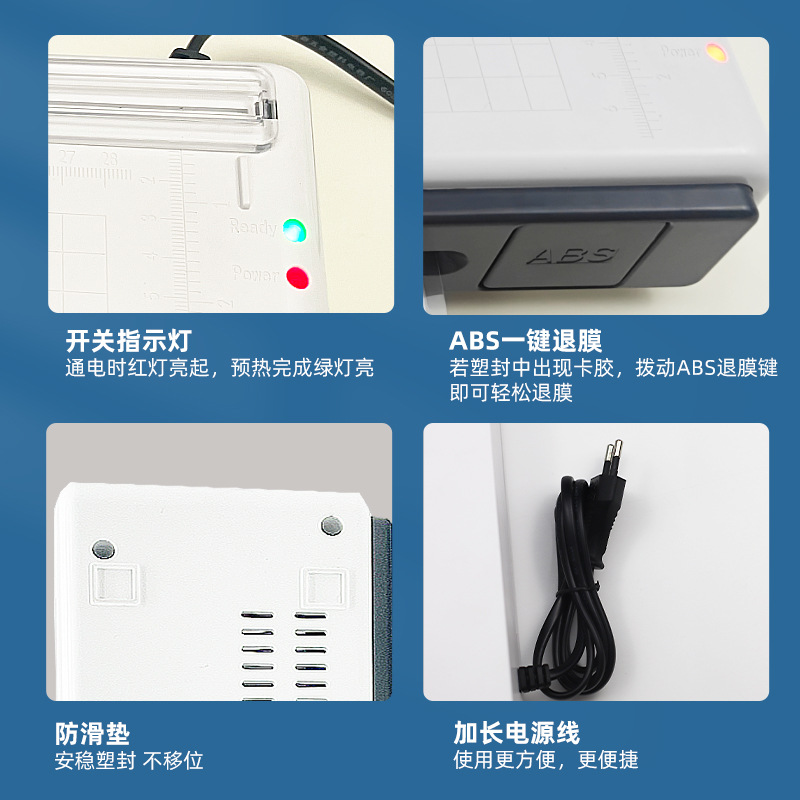 Gl628 Photo Laminating Machine Plastic Sealing Machine Laminating Thermoplastic Laminating Machine Sealing Machine Document Photo Laminating Machine Cross-Border