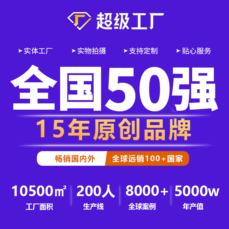 Large Naughty Castle Playground Equipment Shopping Mall Children's Playground Facility Frame Air Slide Cross-Border Factory Direct Sales