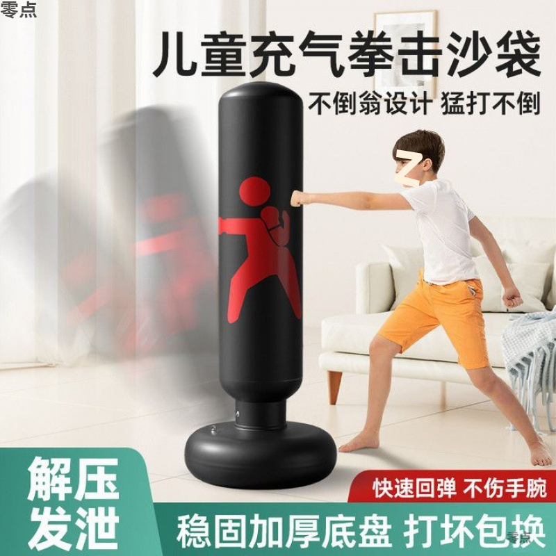 Sandbag Tumbler Decompression Sandbag Adult Home Boxing Training Equipment Kidsren's Fitness Inflatable Boxing Column Vertical