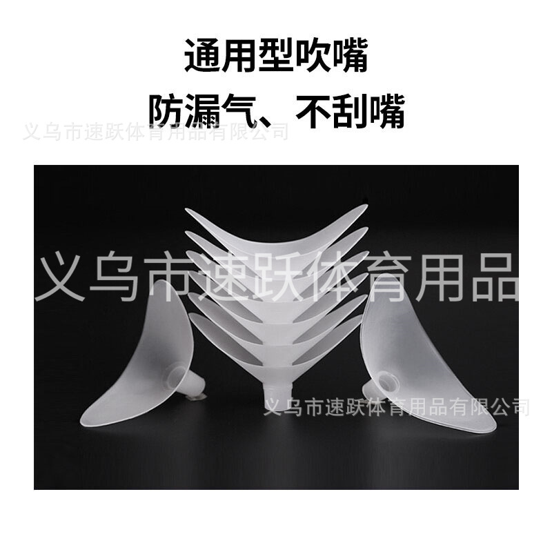 Electronic Lung Capacity Tester Mouthpiece Student Lung Live Side Tester Universal Mouthpiece Disposable Mouthpiece