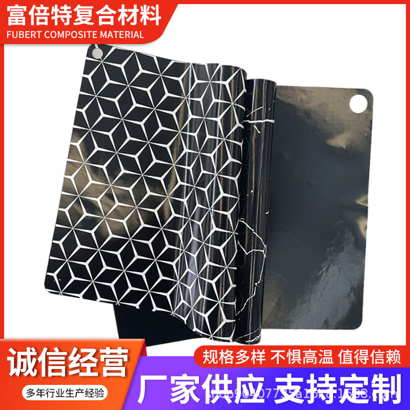 The Shopkeeper Recommends the Induction Cooker Protective Mat, Which Is Non-Stick, Easy to Clean and Not Afraid of High Temperatures. There Are Many Styles of Dutch Silicone Induction Cooker Mats