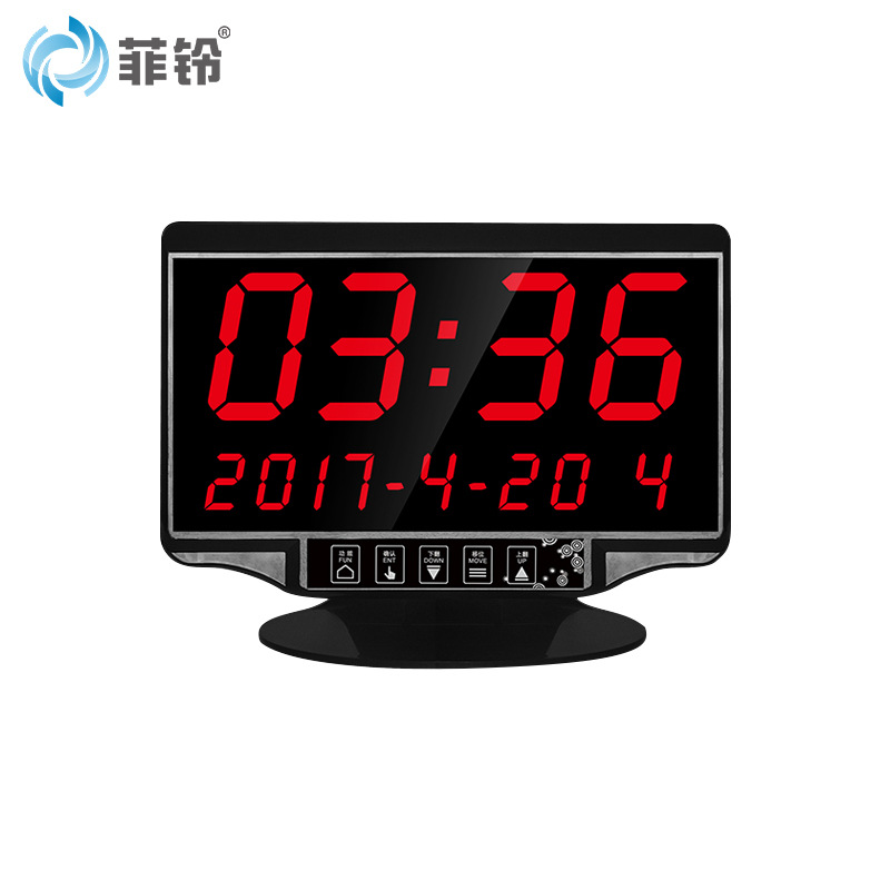 Wireless pager Restaurant Tea House Internet Cafe pager Hospital Nursing Home Chess and Cards Room Cafe Host Service Bell