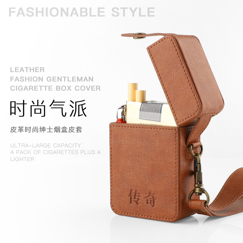 Кожаный чехол для сигарет, упаковка для подарков, защитный кожаный чехол для сигарет