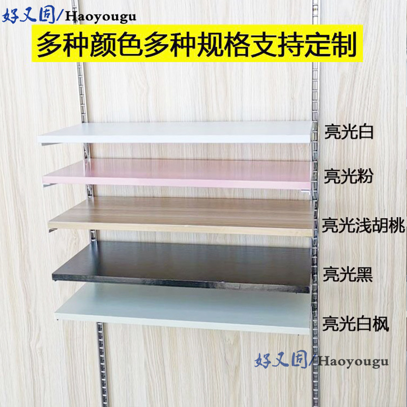 Stainless steel bright light hanging side hanging clothing store display rack card a column ladder column metal wardrobe cross bar accessories wholesale
