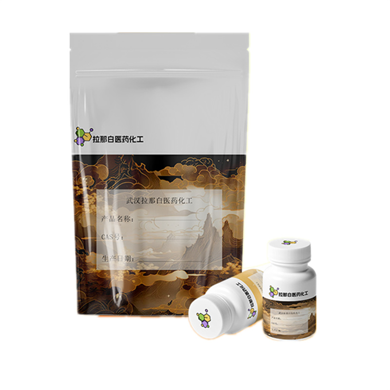 Phenylacetal Dimethylacetaldehyde [101-48-4] Phenylacetal Dimethylacetal