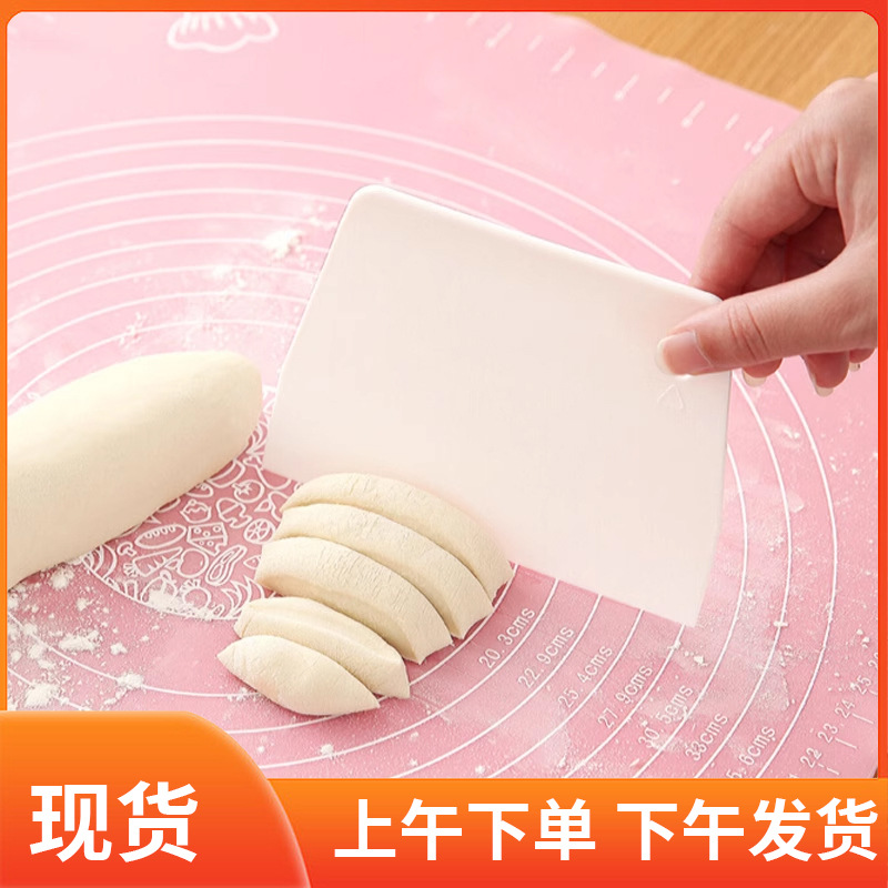 Скребок-нож для риса, муки, торта, парового хлеба, блинчиков, желе, крема, пластиковый кухонный инструмент