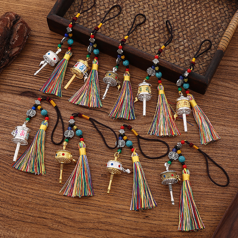Xizang Six-Character Hand-Cranked Prayer Wheel Colorfulful Pendant Bag Hanging Bagua Colorfulful Tassel Car Pendant Keychain Accessories