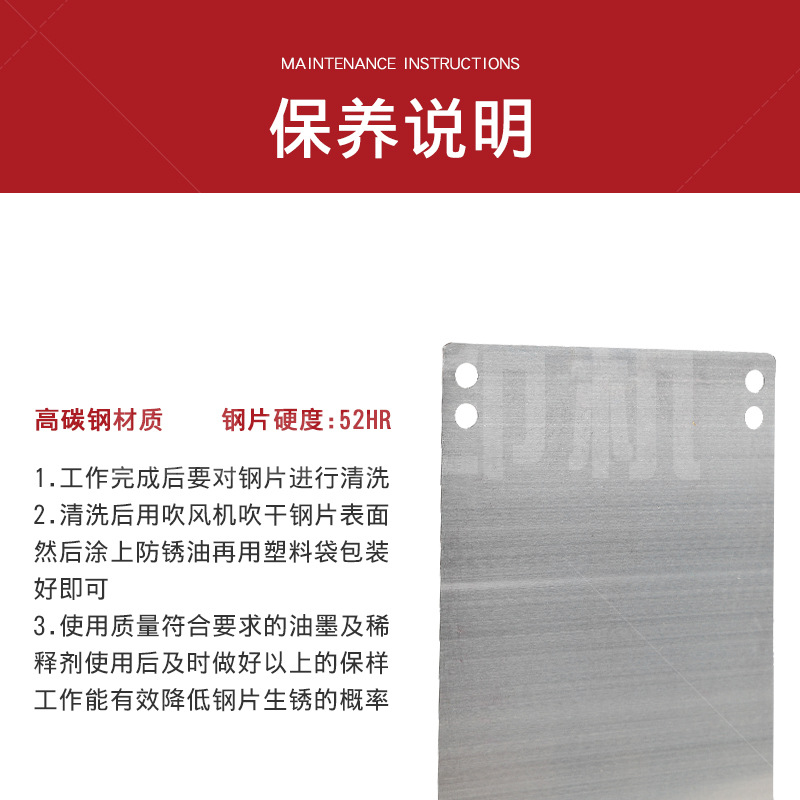 Supply Kan's pad printing steel sheet printing machine pad printing machine with blank steel sheet not short steel sheet gluing steel sheet