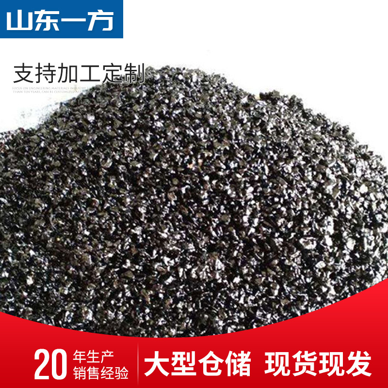 Asphalt Sand Pavement Repair Waterproofing Municipal Repair Road Concrete Mixed Construction Materials Asphalt Sand