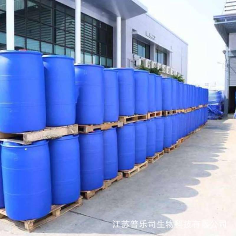 Heptahydro-2-Iodopropane 777-69-0 Organic Raw Materials Synthetic Intermediates in Stock