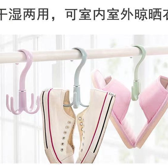 Многофункциональный вращающийся четырехзубый крючок