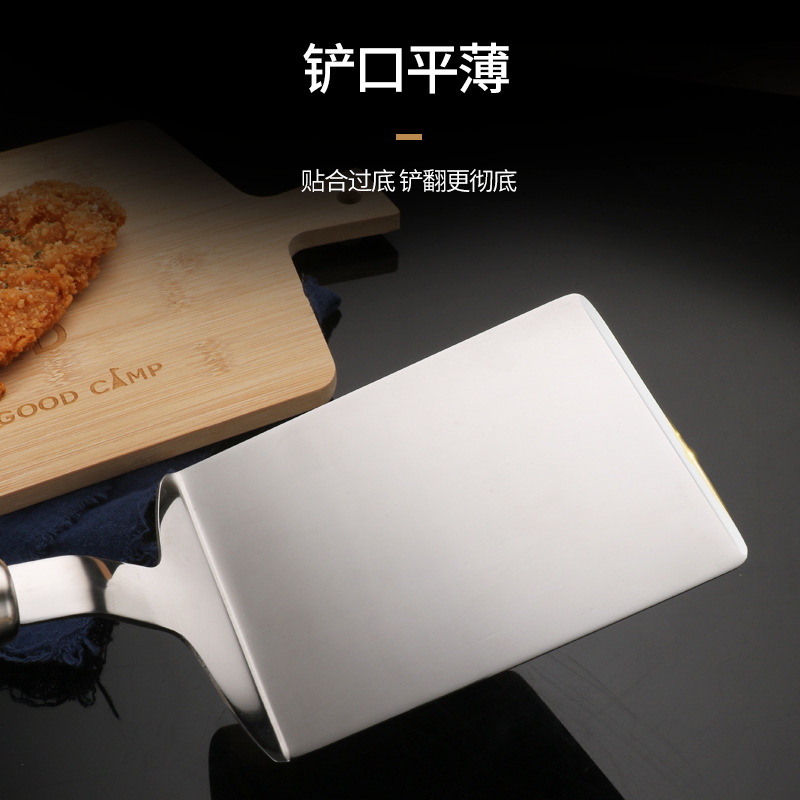 Stainless Steel Cuisine Teppanyaki Steak Shovel Pizza Shovel Pancake Hand Cake Tool Raw Fried Shovel Kitchenware Wholesale