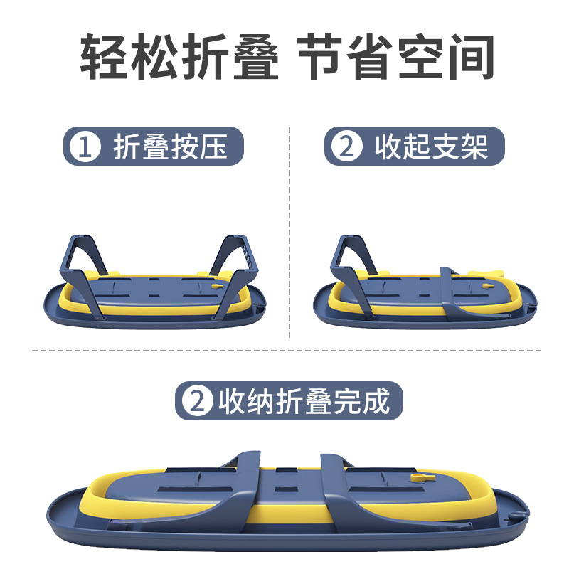 Children's bath tub lying support universal bath bucket oversized lengthened baby newborn supplies baby bath tub folding