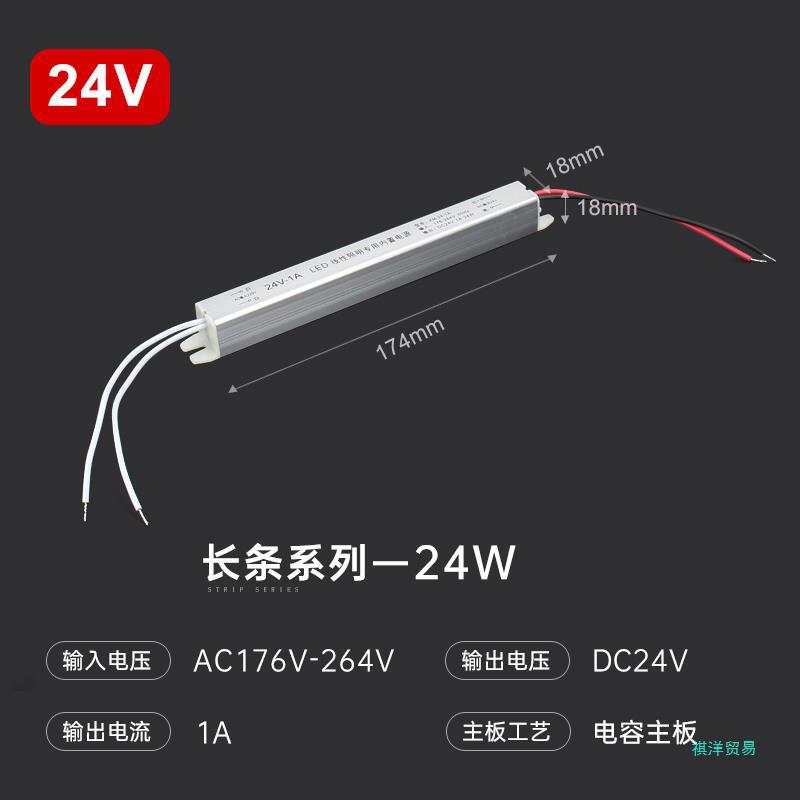 ZZNM1 opening mute transformer 220V to 24V household controller low voltage 12V light with light box switch electricity