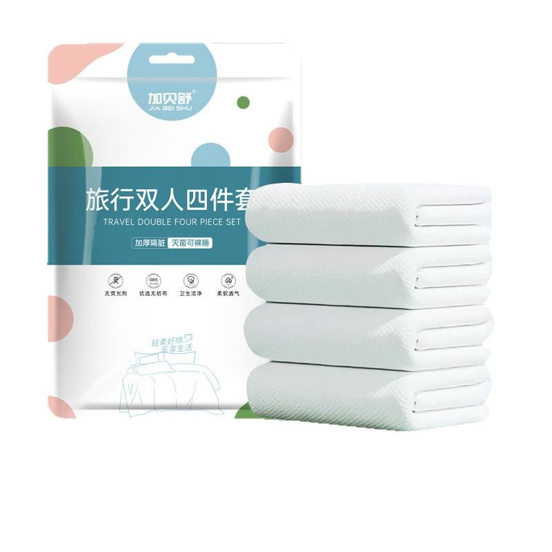 Disposable Bed Cover Travel Bed Sheet Quilt Cover Pillowcase Hotel Portable Travel Bedding Double Four-piece Set