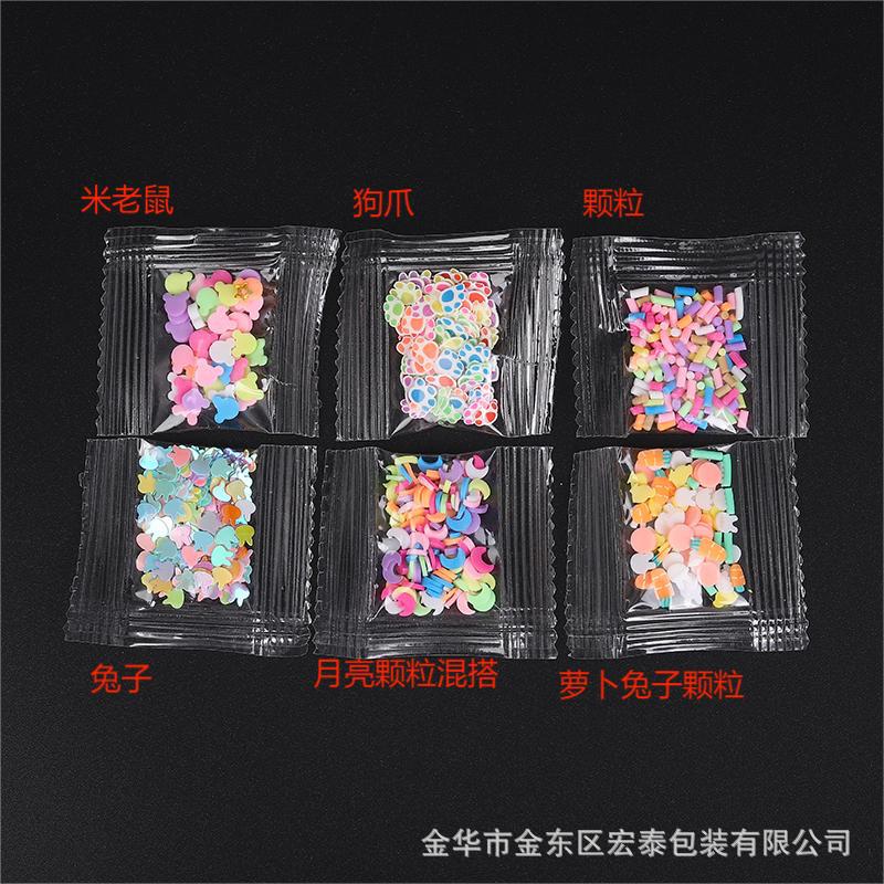 Bunny Sequins Soft Pottery Craft Mobile Phone Shell Decorations Dripping Sand Glue Nail Art Sequins DIY Handmade Accessories