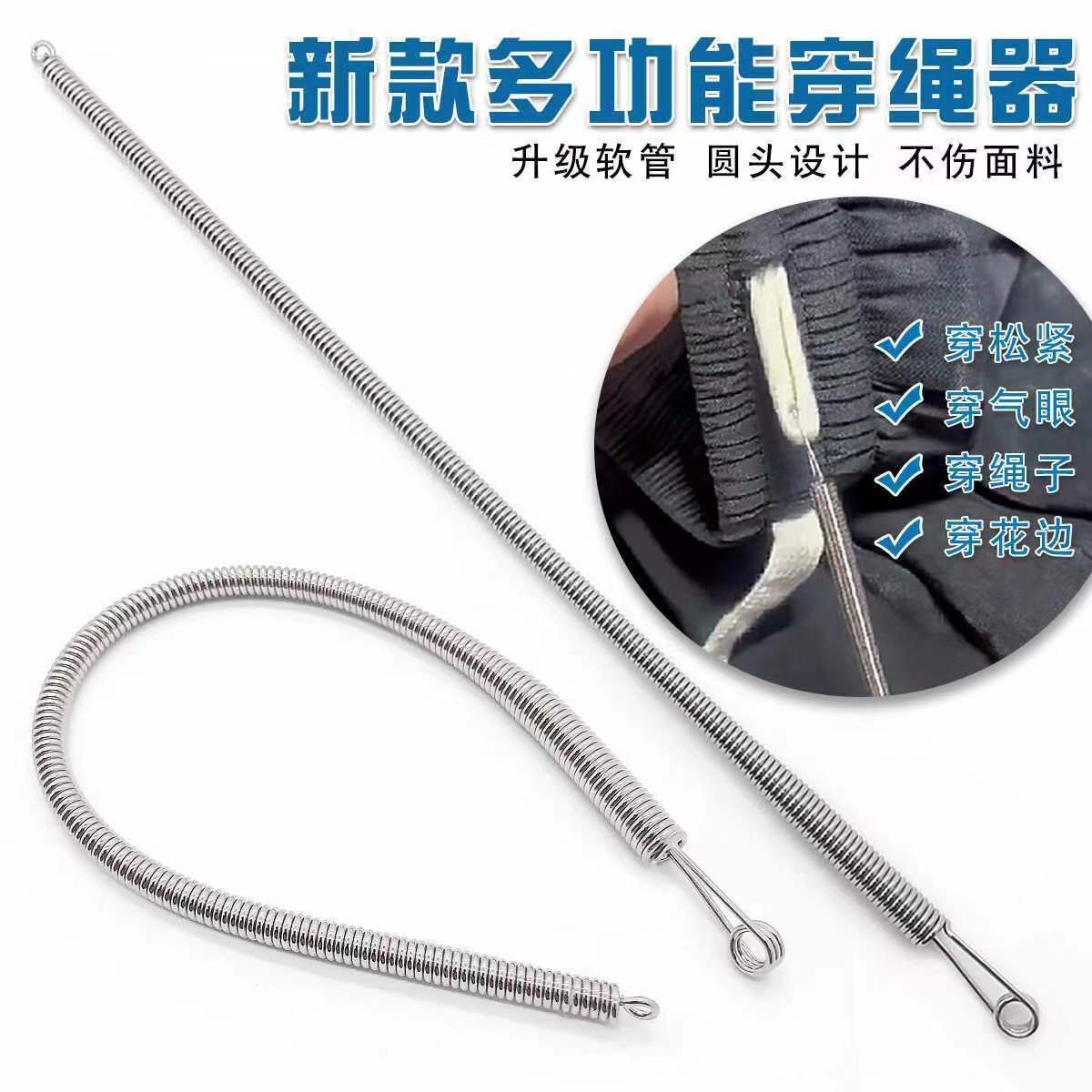 Новый гибкий многофункциональный гаджет для шнуровки