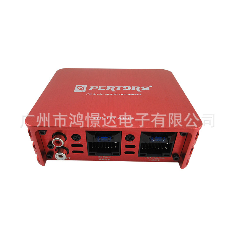 Car audio amplifier QPERTORS pats QP-H2AMP Android amplifier