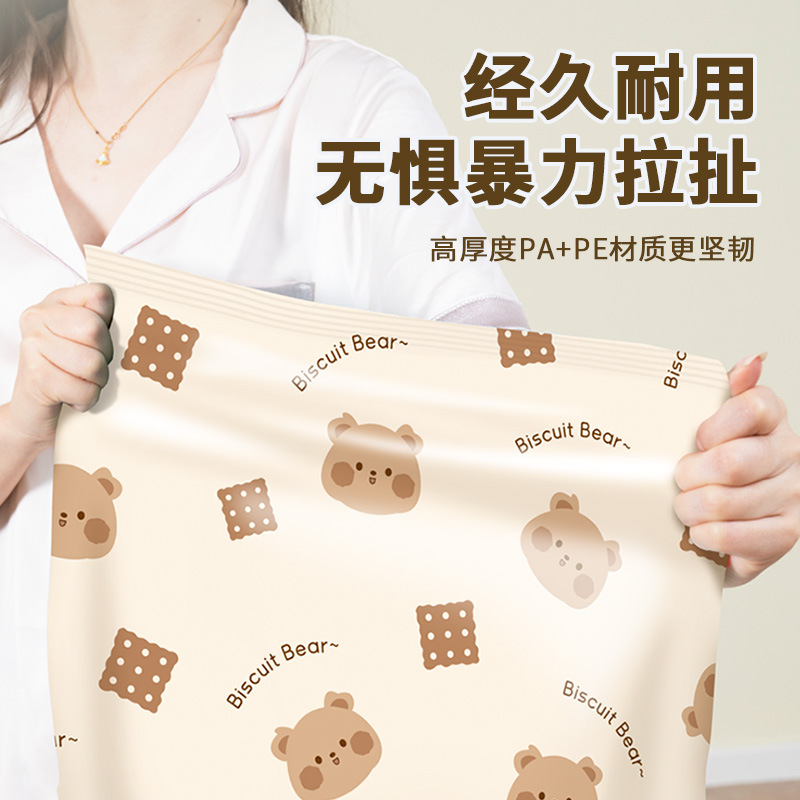 Vacuum Compression Bags for Storing Quilts and Comforters, Household Air-Extracting Bags, Moisture-Proof and Mildew-Proof Bags for Clothes and Suitcases