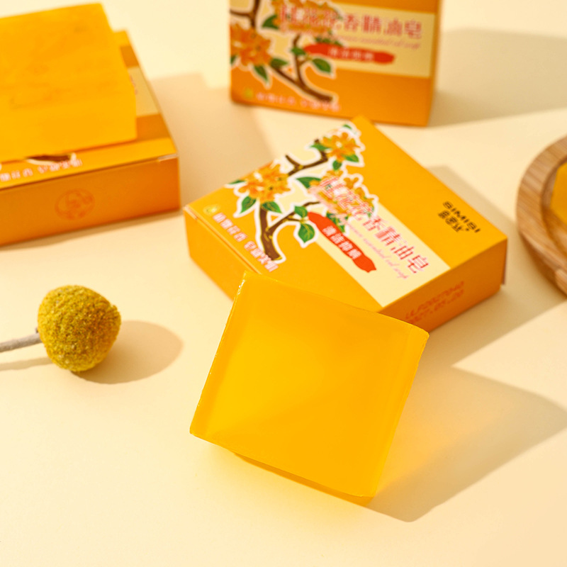 [Simi Silk] Osmanthus Fragrance Oil Soap Square Soap Hand-made Soap Cleaning and Moisturizing 80G