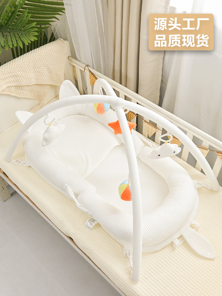 Baby Bed in Bed Newborn Bionic Bed Foldable Portable Anti-Pressure Cradle to Coax Baby Nest Game Pool