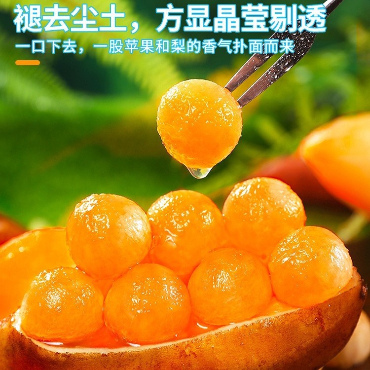 Tianshan Snow Lotus Fruit 6kg Fresh Fruit in Season Yunnan Pregnant Women Red Heart Snow Lotus Fruit Yellow Heart Whole Box Direct Sales