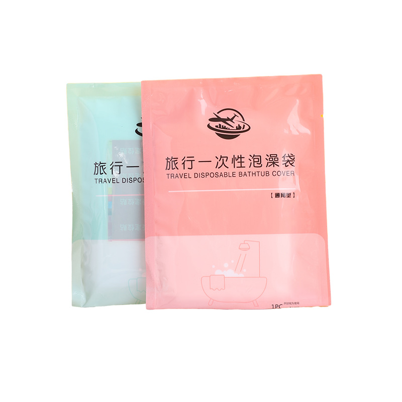 Disposable Travel Bath Bag Bathtub Cover Hotel Bathtub Bag Extra Large Thickeneded Bathtub Film Bathtub Cover Bath Bucket Large