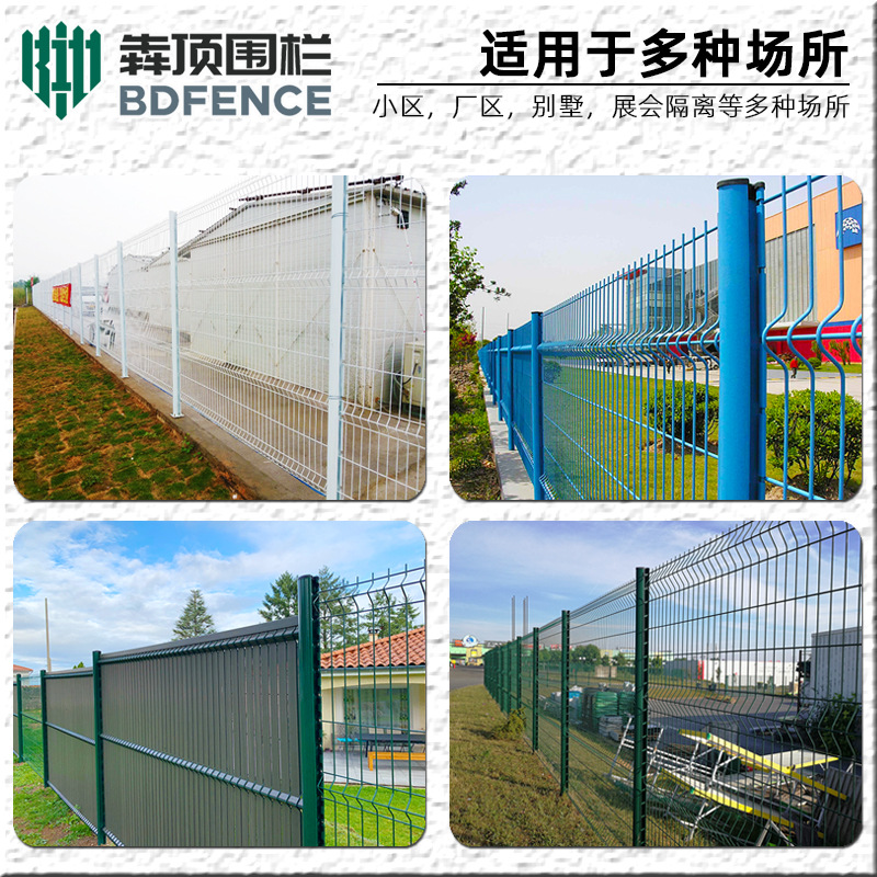 Scenic Spot Peach-Shaped Column Guardrail Outdoor Garden Isolation Peach-Shaped Column Guardrail Net Wire Mesh Triangle Bending Guardrail Manufacturer