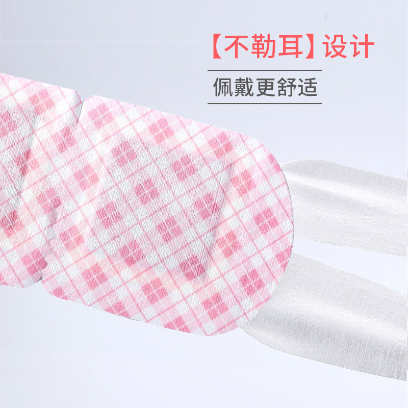 Factory Customized Steam Hot Compress Eye Mask, Self-Heating, Disposable, Light-Blocking, Eye Fatigue Protection Eye Patch, Cross-Border Oem