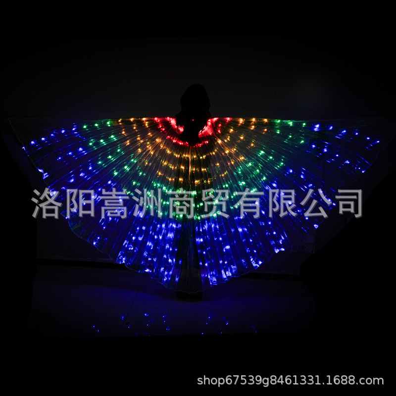 Элитные светящиеся крылья для взрослых пятицветный плащ для танца живота 360 градусов радуга светящиеся атрибуты