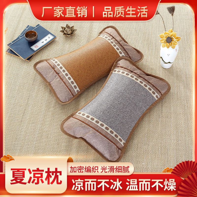 Летняя охлаждающая подушка из индонезийского ротанга, дышащая подушка с ароматом чая