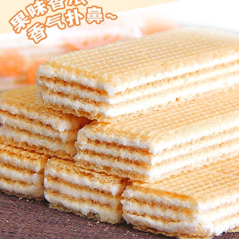 [Полная коробка из 50 упаковок] Клубничное мороженое соевое молоко сэндвич вафельные печенья готовые к употреблению закуски с бесплатной доставкой