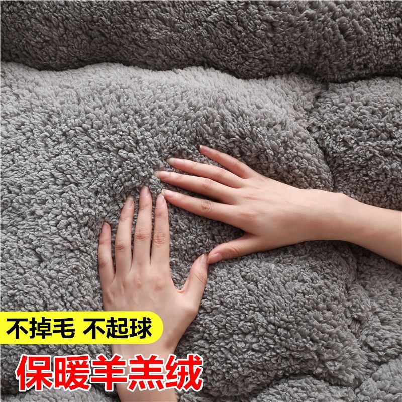 Lamb velvet mattress padded warm cushion student dormitory single double. m Foldable Soft Mattress Cushion