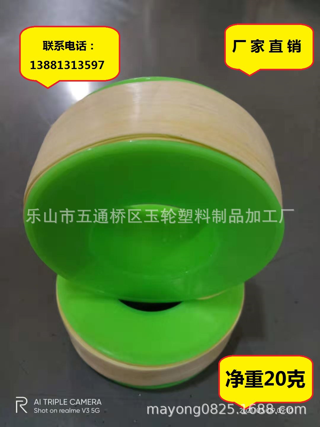 Factory direct sales, quality assurance, each roll of material 20 grams of engineering, gas, chemical application
