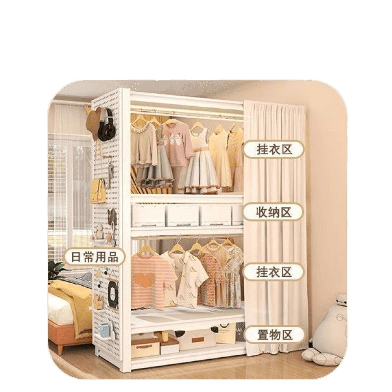 Simple Children's Wardrobe Clothes Rack Household Floor-Standing Bedroom Coat Storage Rack Multi-Layer Open Wardrobe Storage Rack