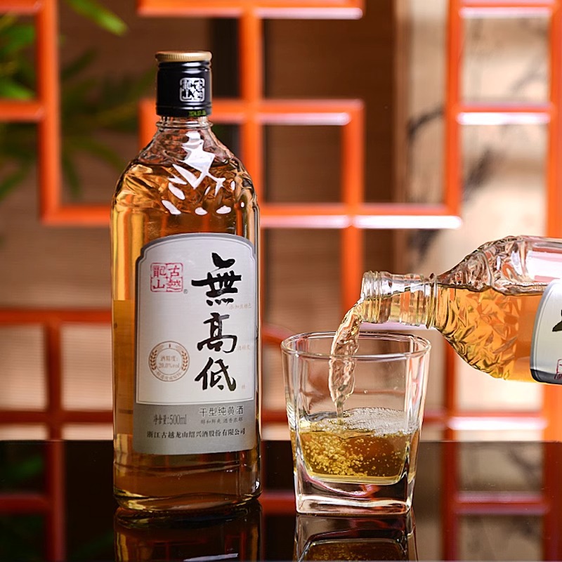 No high and low 500ML/bottle * 6 bottles of Shaoxing yellow wine Guyue Longshan No high and low dry yellow wine manufacturer