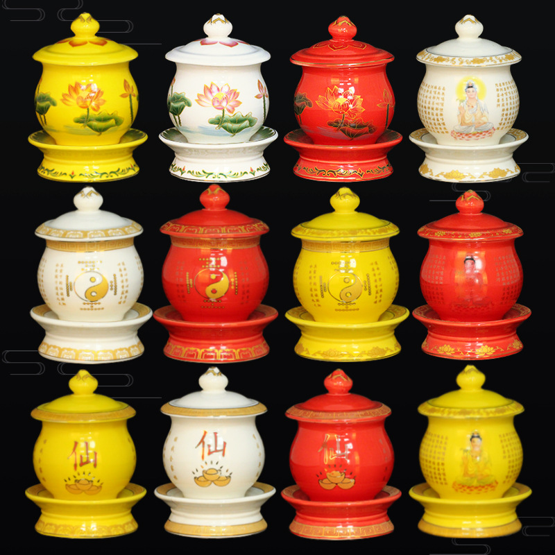 Great Mercy Mantra Heart Sutra Water Supply Cup Holy Water Cup Household Lotus Ceramic Tribute Water Cup Sacred Table for Guanyin Cup Ornaments