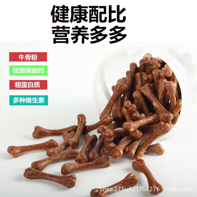 Dog Molar Sticks, Dog Snacks, Teeth Cleaning and Bone Chewing Gum, Pet Snacks Wholesale, Dog Chicken Flavor