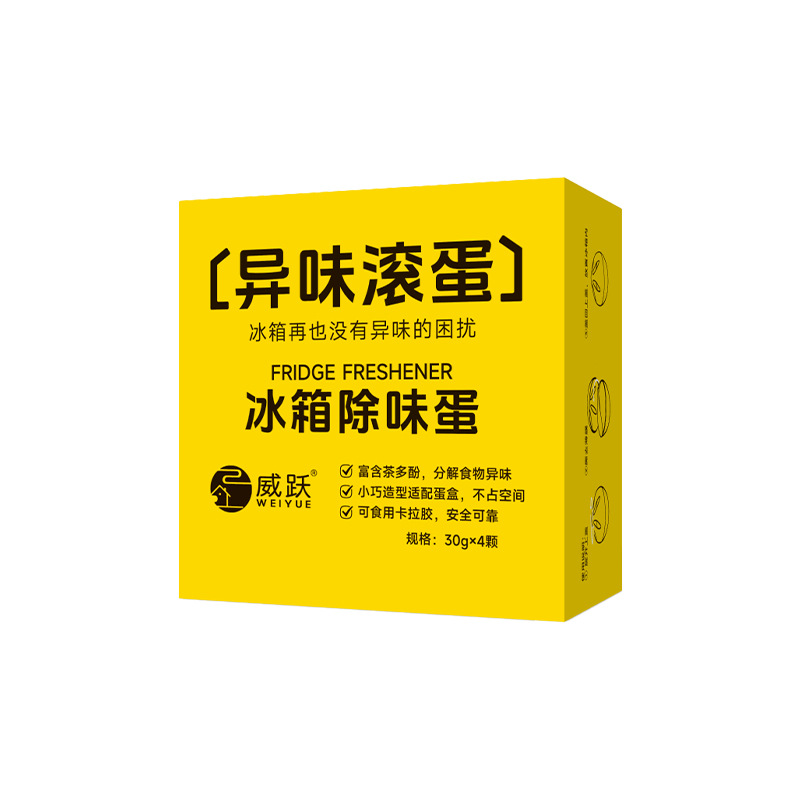 Refrigerator Deodorant Egg Deodorant Deodorant Deodorant Egg Refrigerator Deodorant Box