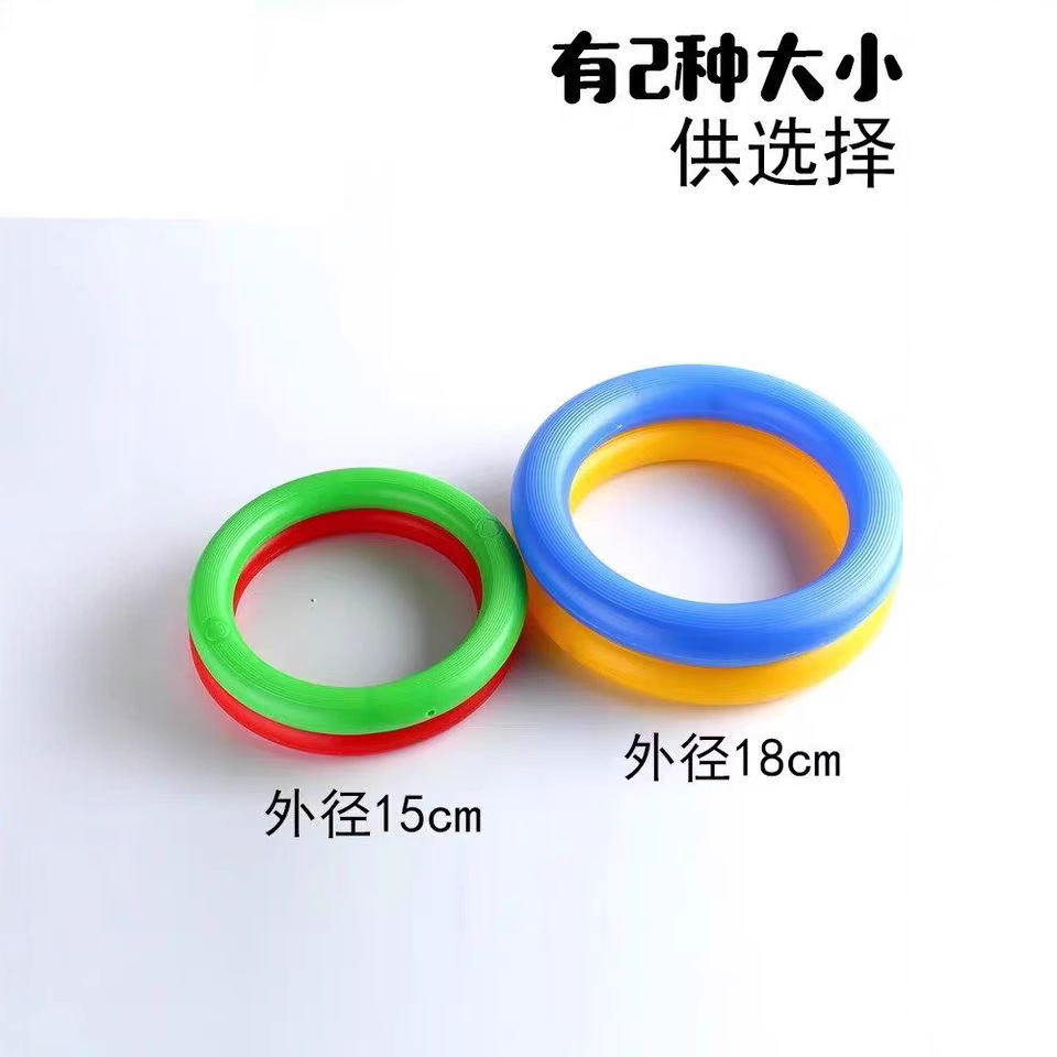Early education gymnastics circle toy hand rattle kindergarten equipment children silent infant gymnastics ring plastic ring
